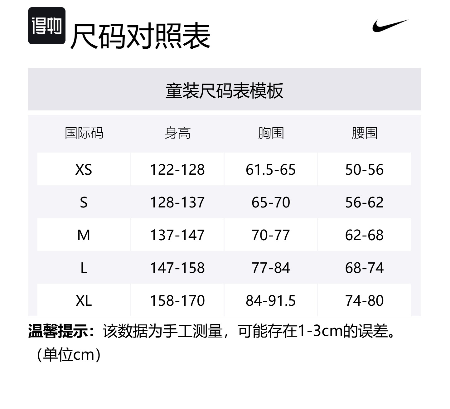 Толстовка Therma FIT Light Smoke Gray для подростков Nike, серый — фото 2