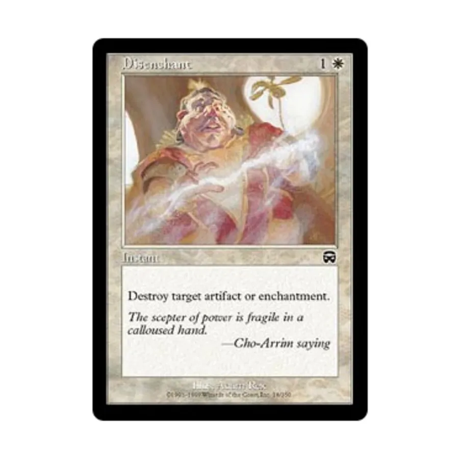 

CCG Разочаровать (С), MTG - Mercadian Masques