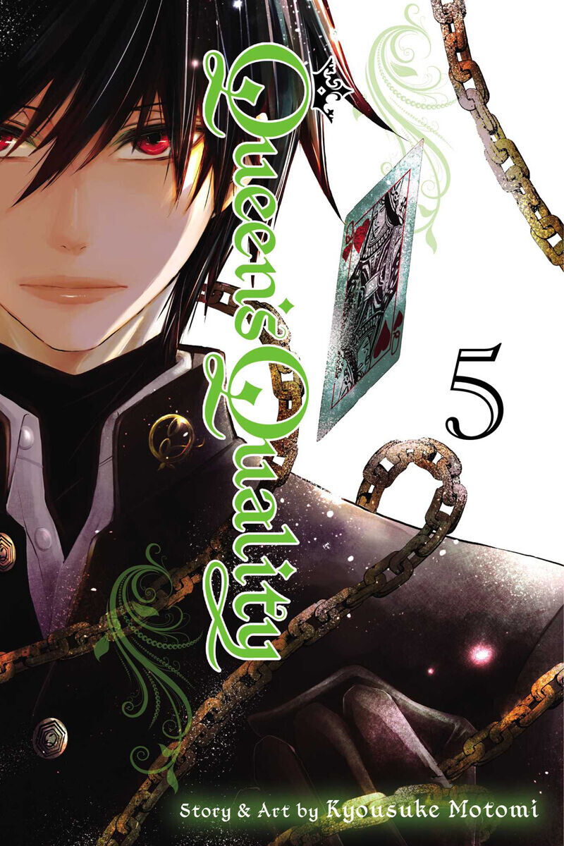 

Манга Queen's Quality Manga Volume 5