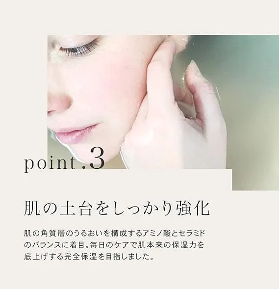 Маска для лица — Листовая Quality First The Derma VC100 — фото 4