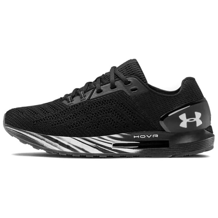 

Under Armour Sonic 2 Lifestyle Shoes Unisex Low-top Black