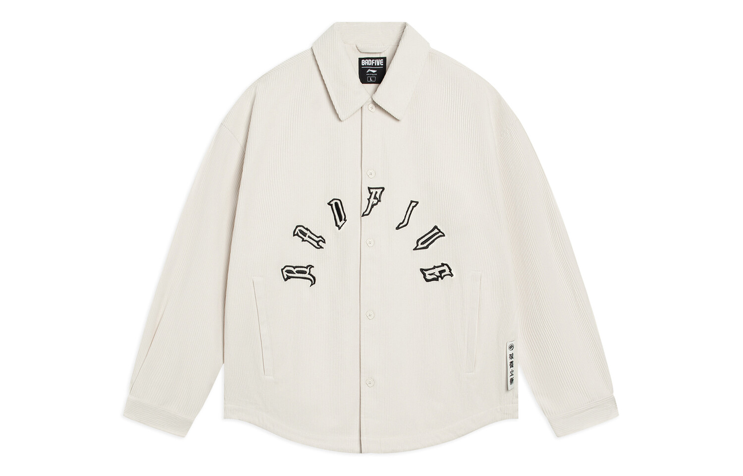 

Badfive Куртка Мужская Off White Lining, кремовый