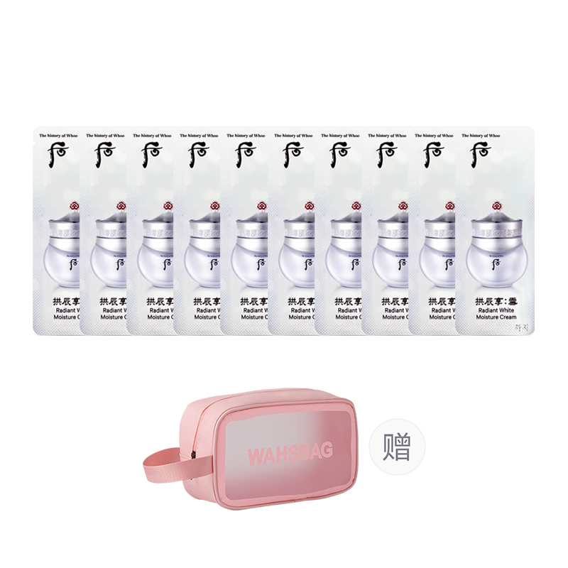 

Снежный нефрит увлажняющий крем для лица пробник увлажняющий 1 мл/пакет The History Of Whoo