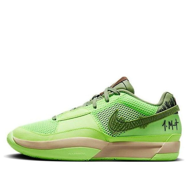 

Кроссовки Nike Ja 1 NRG EP 'Halloween', цвет lime blast/oil green/black/hemp/cacao wow