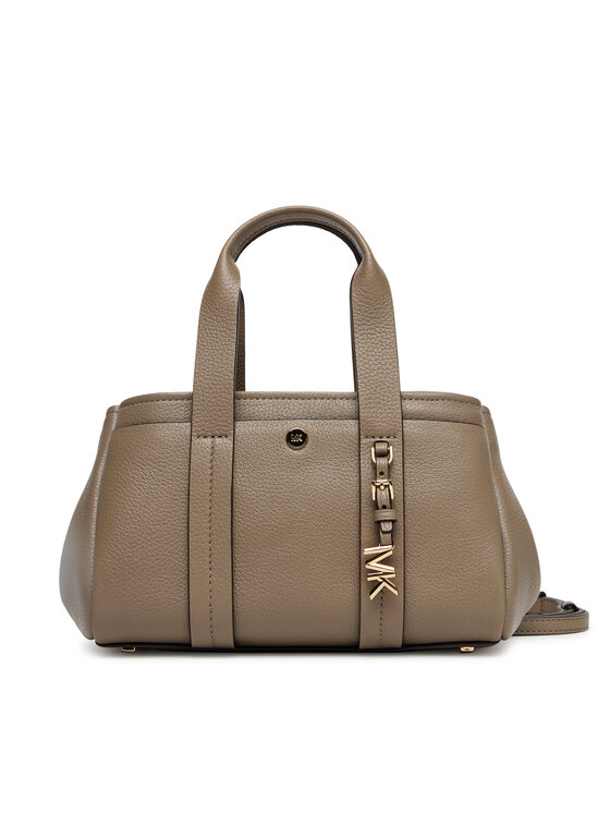 

Женская сумка Romee XS 32T5G1ZC1L Michael Michael Kors, бежевый