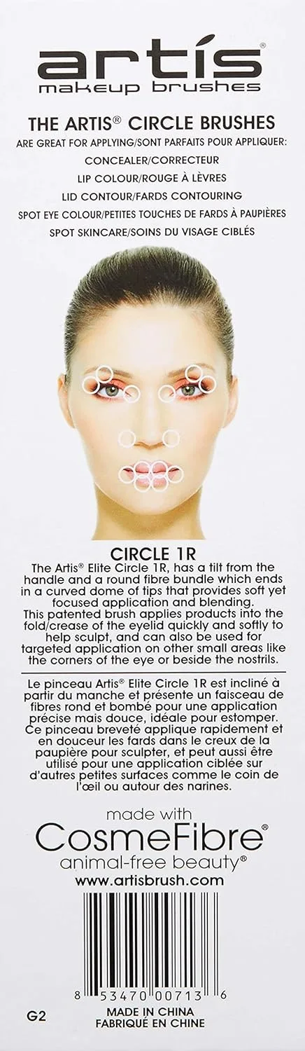 Кисть для макияжа Artis Elite Circle Brush 1R с зеркалом, 1 шт., Mirror Handle — фото 3