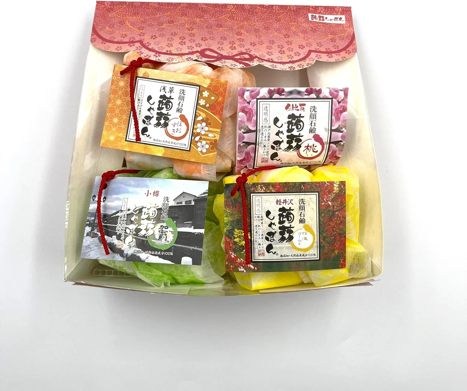 Набор для ухода за кожей Konjac Soap 4 шт. по 80 г, прозрачный