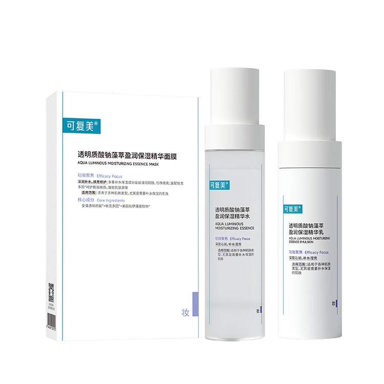 

Набор для ухода за кожей Tonne Of Lotion с гиалуронатом натрия и экстрактом водорослей, увлажняющий и осветляющий, 120мл+80мл Comfy, three-piece set: hydrating serum 120ml+hydrating lotion 80ml+toner facial mask 5 pcs/box