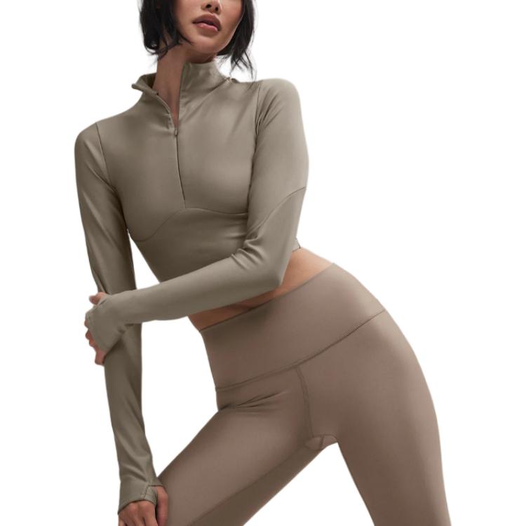 

Женская лыжная куртка Light Umber Alo Yoga, Light Umber/Light Cocoa