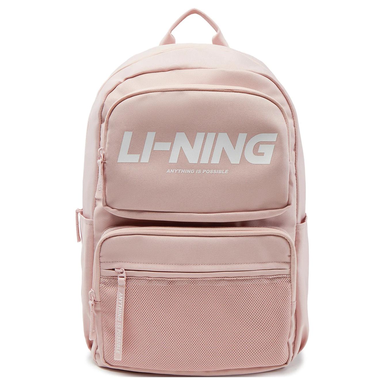 

LINING Спортивный рюкзак из полиэстера унисекс светло-розовый, Light Pink