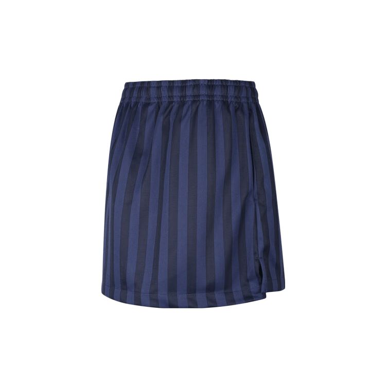 Женские повседневные короткие юбки AS W NSW JQRD STRIPE TRACK Nike, синий — фото 2