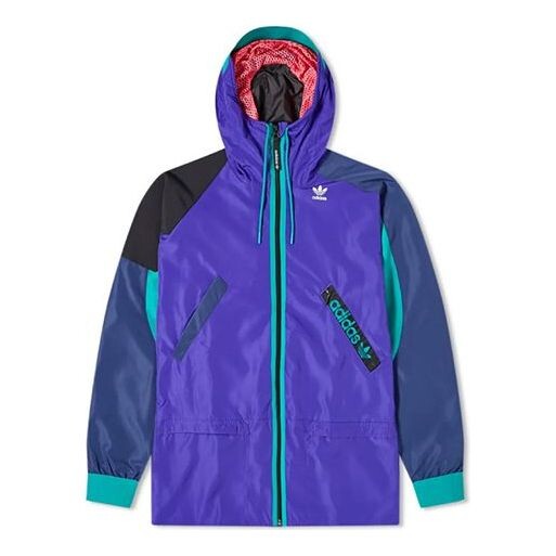 

Куртка adidas originals MENS Outdoor Packable Karkaj Rainbow, синий