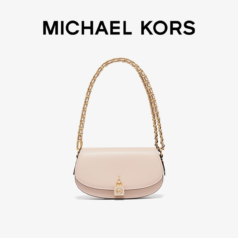 

Сумочка кожаная Michael Kors Mila на цепочке, серебряный