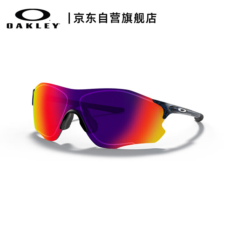 

Спортивные очки OAKLEY для велоспорта солнцезащитные, мультиколор