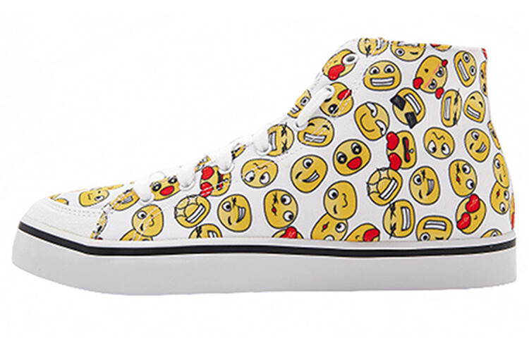 Кроссовки Reebok Berlin Mid Fvs Sneakers Yellow/White