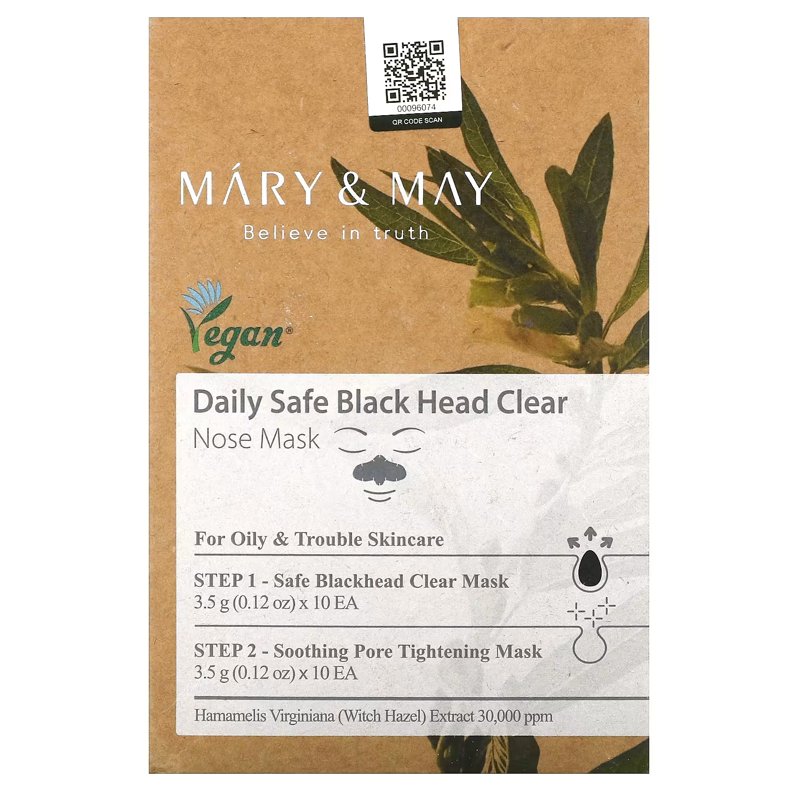 

Косметический набор Mary & May Daily Safe Black Head Clear Nose Beauty Mask из 40 предметов