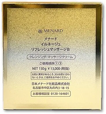Средство для снятия макияжа Ilnage — Очищающий Menard Refreshing Massage, 150 г — фото 2