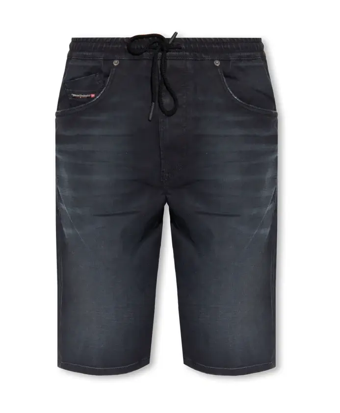 

Шорты 2033 d krooley Diesel, синий