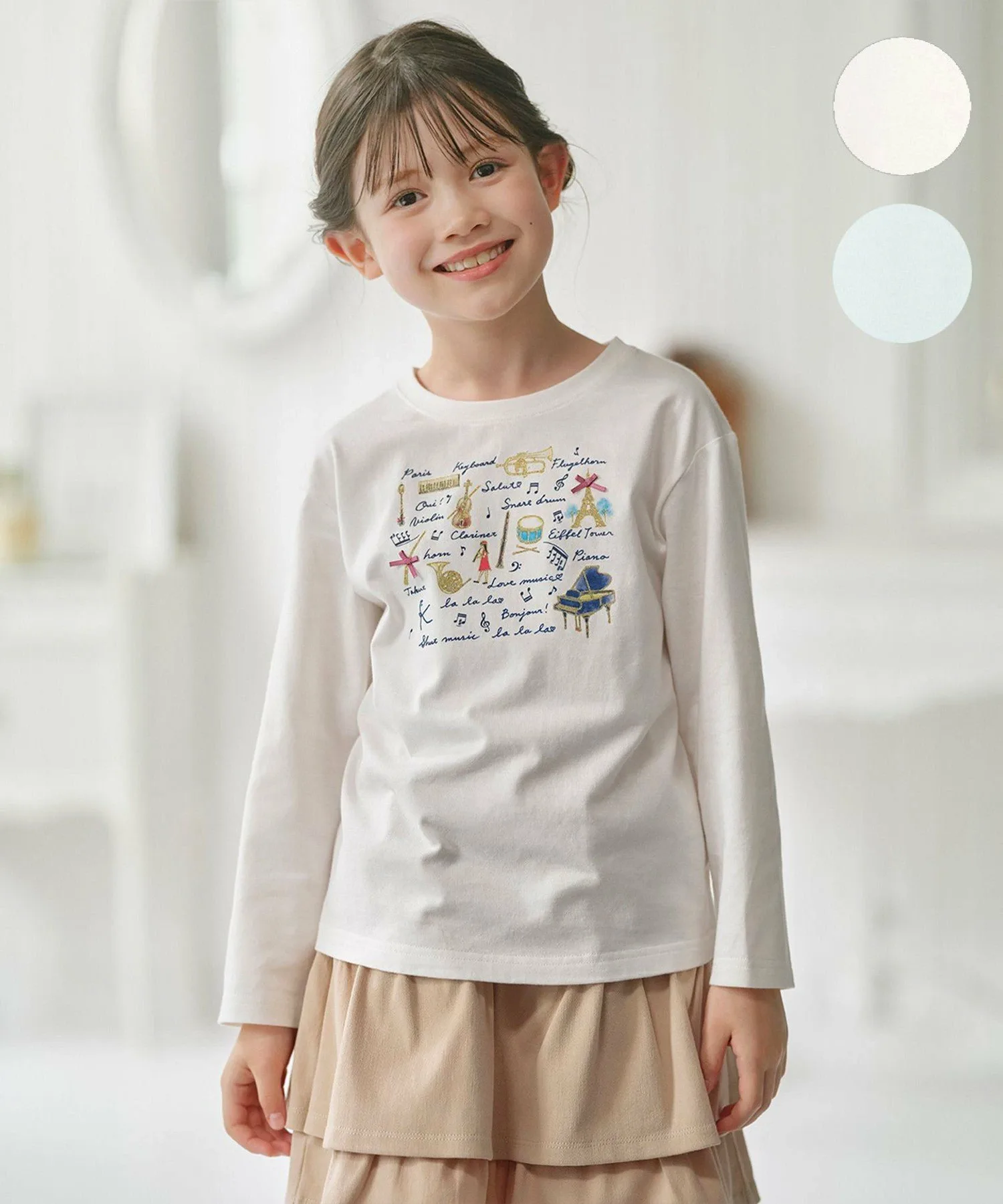 [110-140 см] Маленькая концертная футболка Kids Suite, Off-white [002]