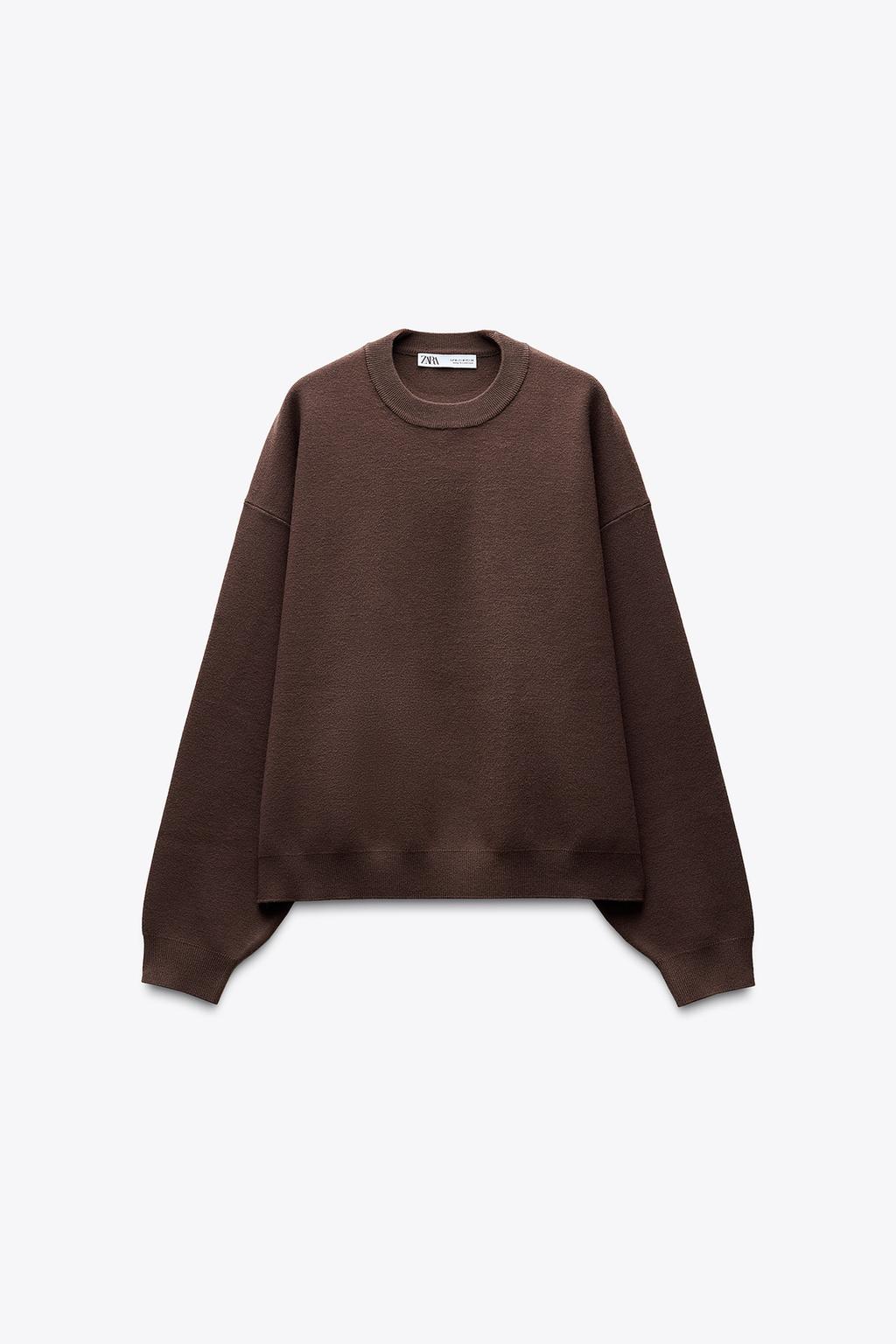 

Однотонная трикотажная толстовка ZARA, цвет Chocolate