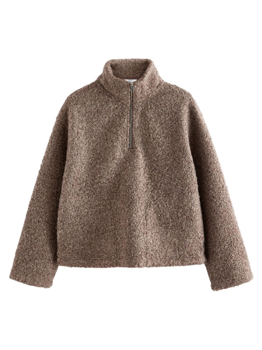

Свитер Next Sweatshirt, коричневый