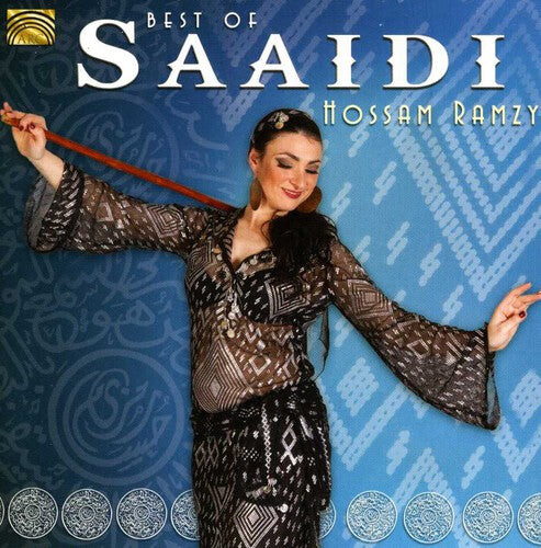 

CD диск Ramzy, Hossam: Best Of Saaidi