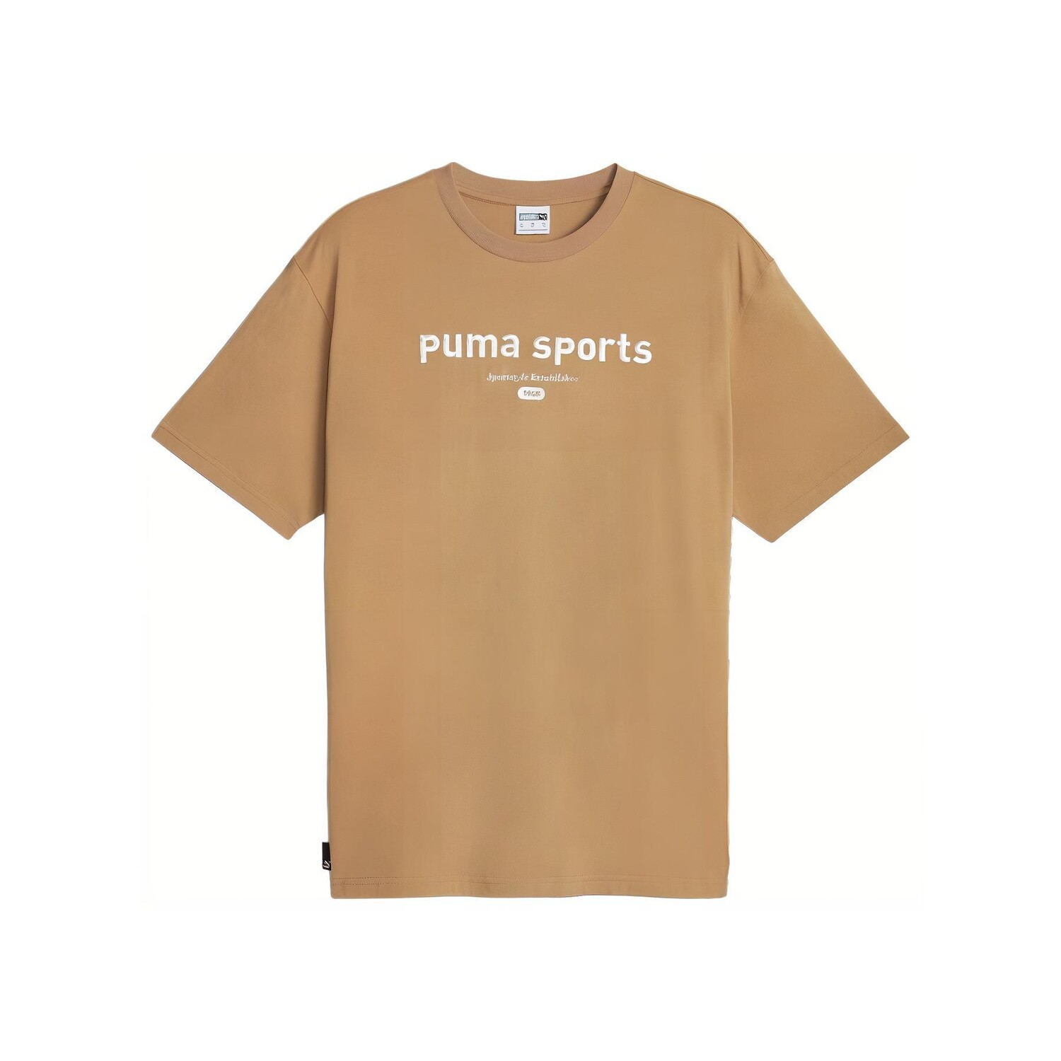 

Футболка мужская темно-коричневая Puma, коричневый