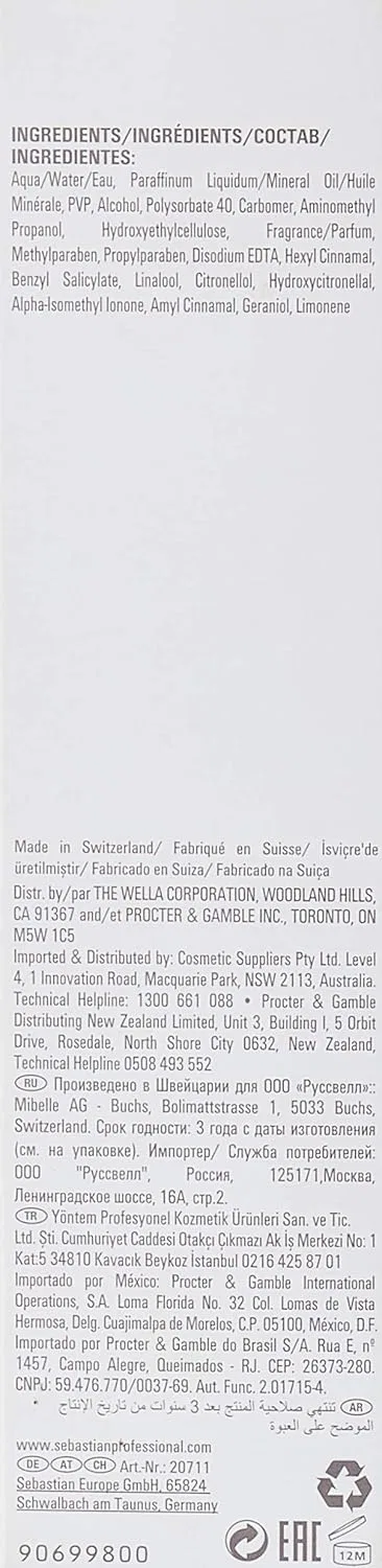 Невидимый финишный крем «Sublimate Invisible Finishing Creme» от Sebastian Sebastian — фото 3