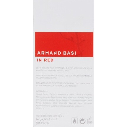 Armand Basi In Red Eau De Toilette Spray 50ml — фото 3