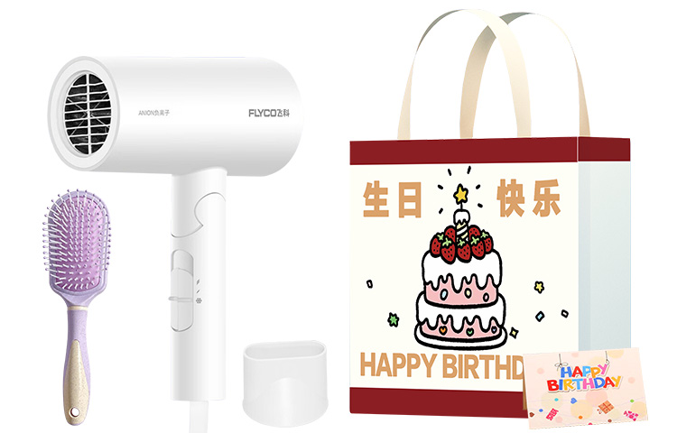 

Фен FH6276 1800Вт Высокоскоростной Flyco, FH6276 Birthday Gift Bag Set