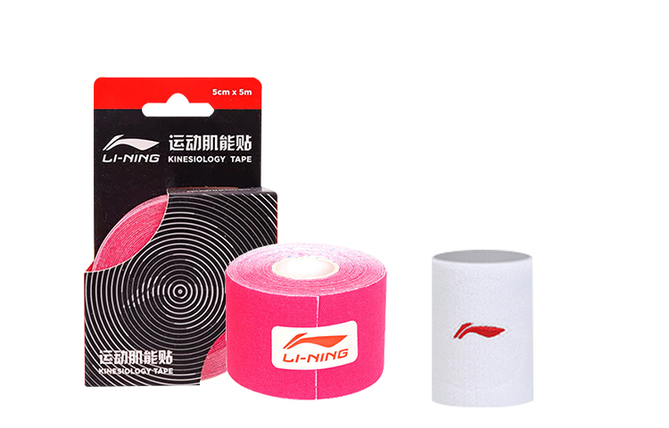 

Комплект защитного снаряжения для спортзала LINING, белый