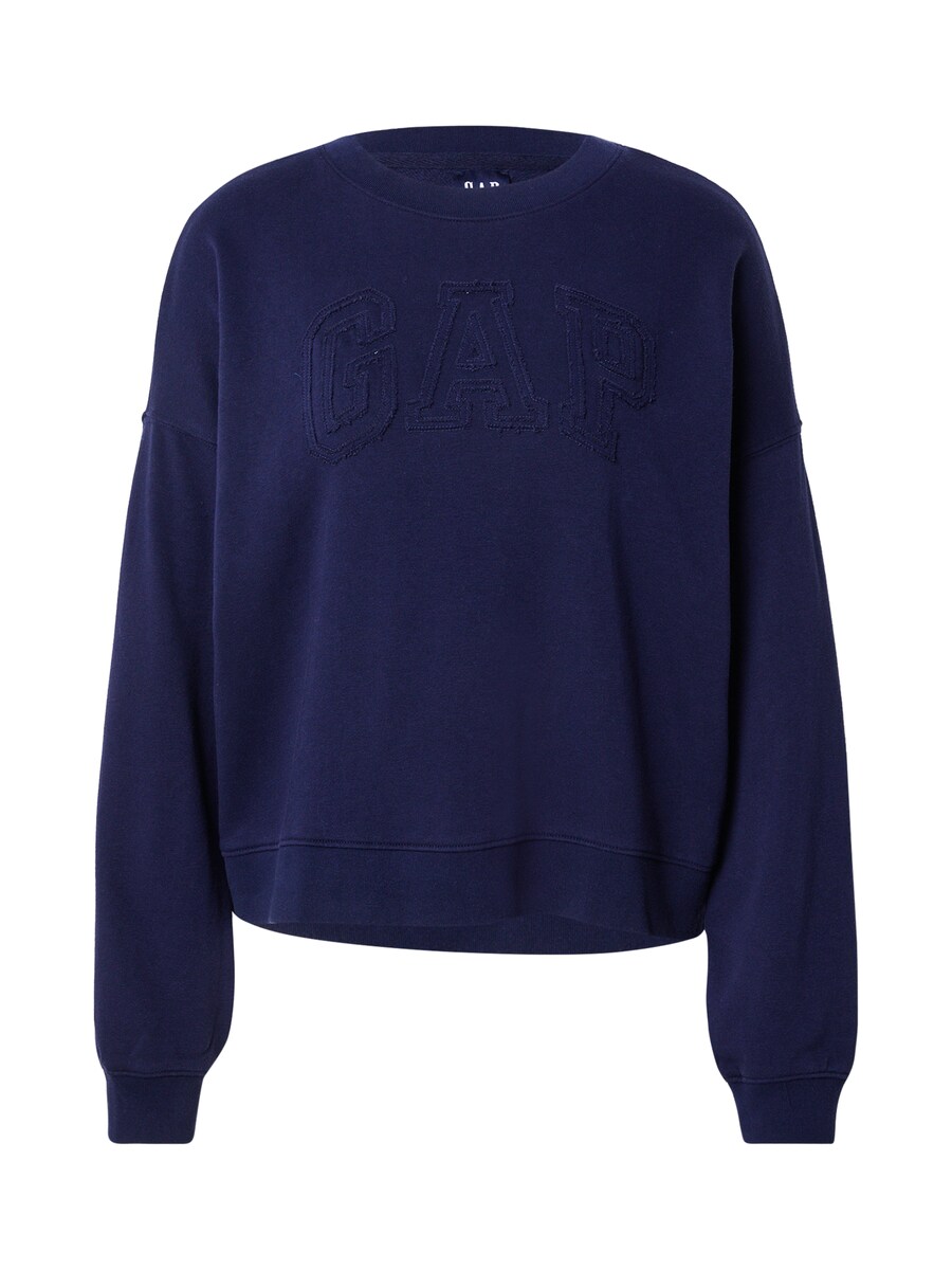 

Толстовка GAP, Navy