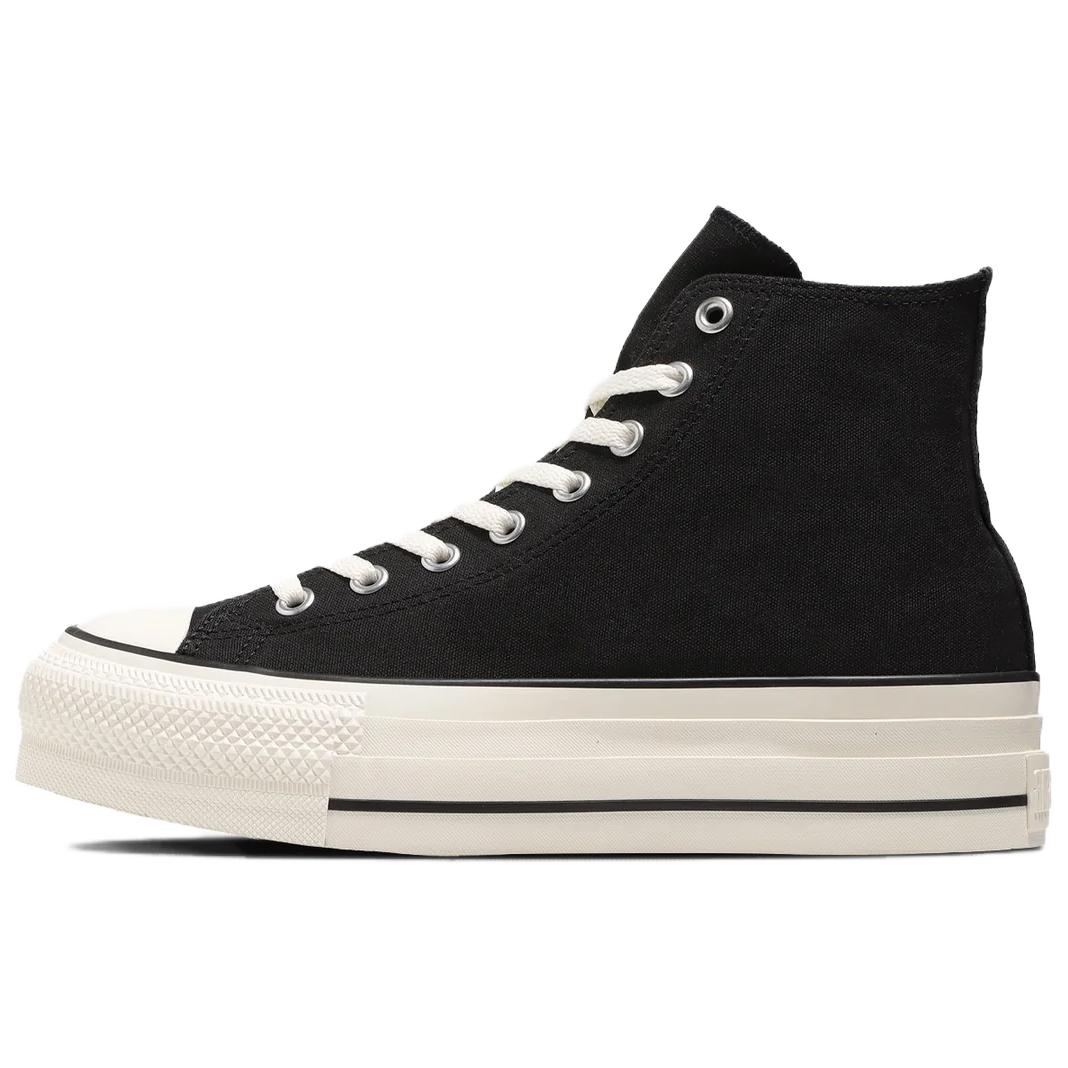 

All Star Canvas Shoes Unisex High-top Black Converse