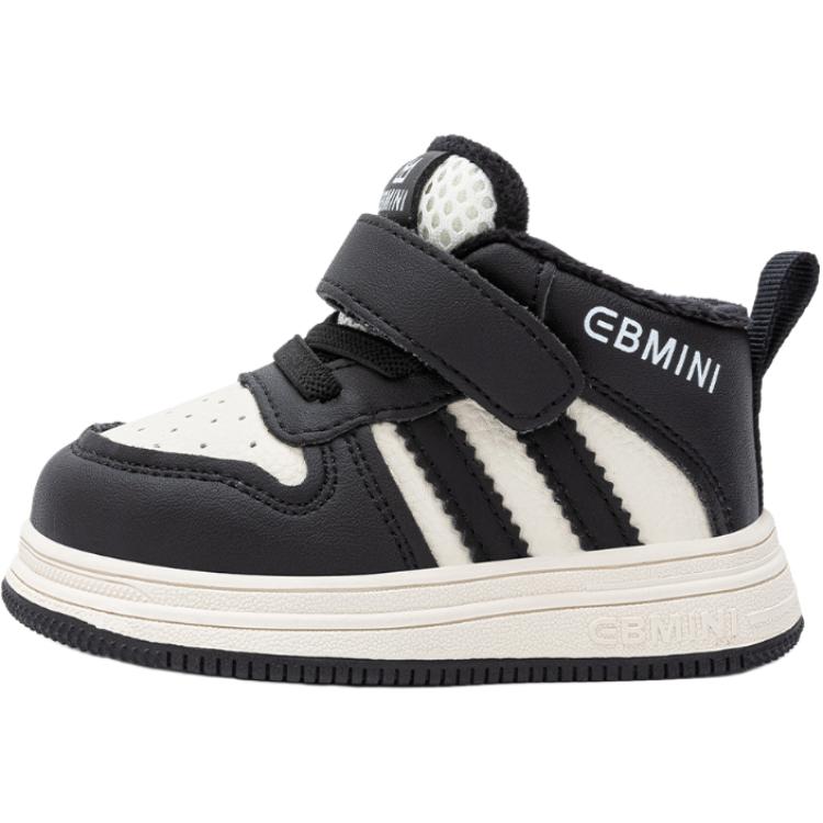 

Детские скейтерские кроссовки Kids EBMINI, черный/бежевый