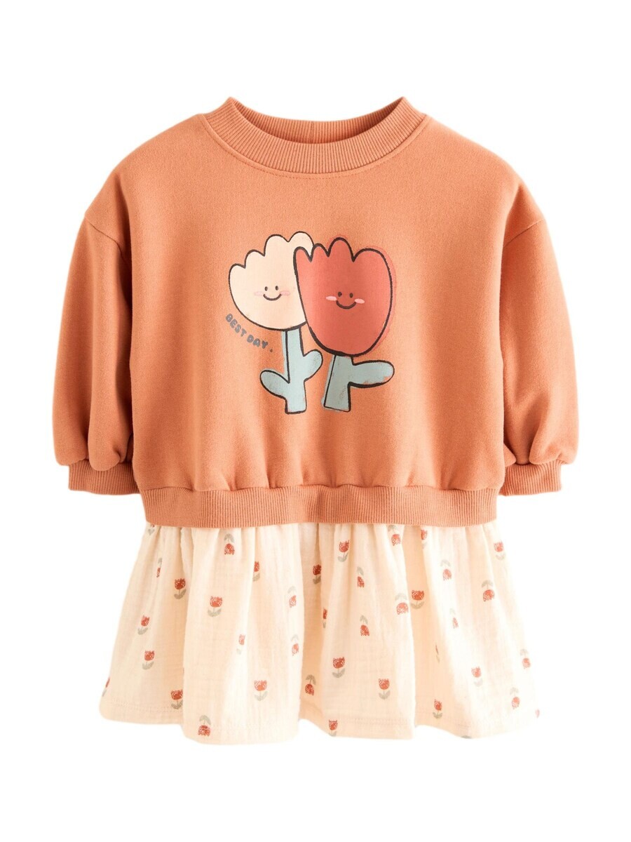 

Платье Next Dress, бежевый