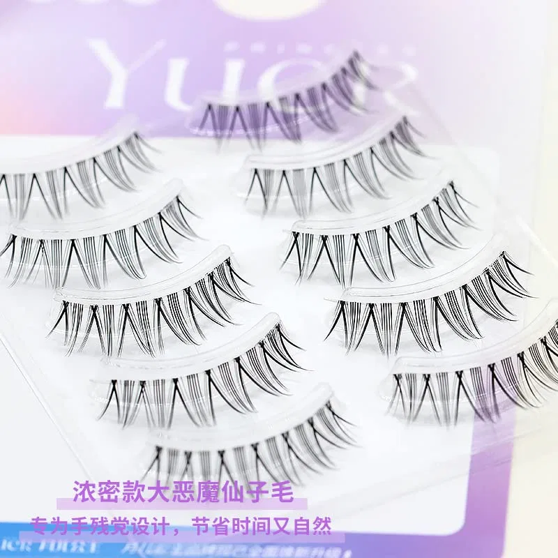 Набор накладных ресниц «Natural Look False Eyelashes Daily Use Cross 8-11mm» от GM24 Lasgoos — фото 3