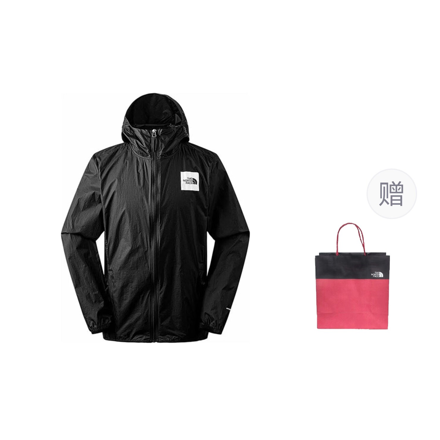 

Куртка мужская черный подарочная сумка The North Face