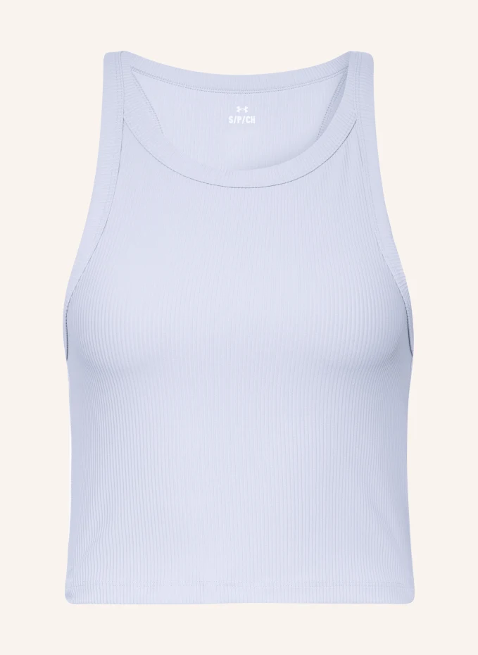 

Укороченный топ меридиан Under Armour, синий