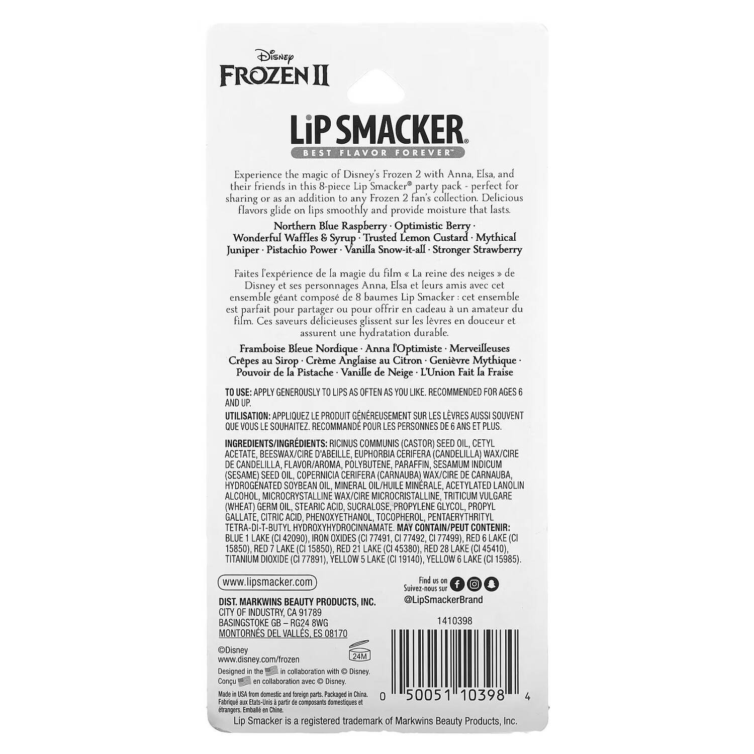 Frozen II, Бальзам для губ, упаковка для вечеринок, 8 шт., 1,12 унции (32 г) Lip Smacker — фото 3