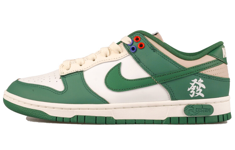 

Кроссовки Nike Dunk Skateboarding Shoes Unisex Low-top White, зеленый