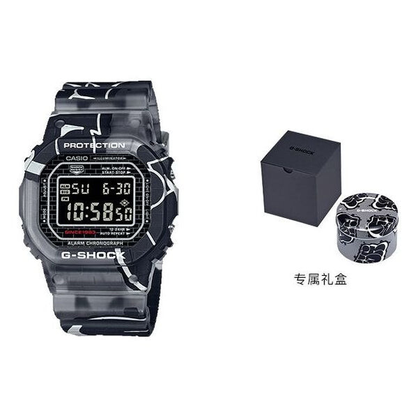

Часы CASIO G-Shock Square 'Black', черный