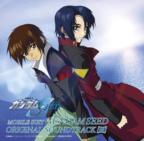 

CD диск Mobile Suit Gundam Seed: Mobile Suit Gundam Seed Vol. 3 - O.S.T.