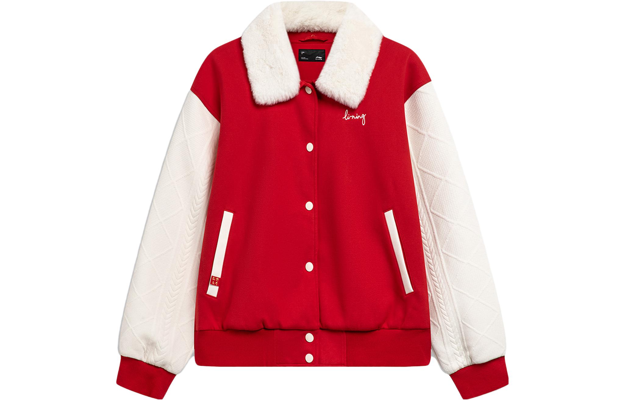 

LINING Куртка женская спортивная, Samba Red Ecru