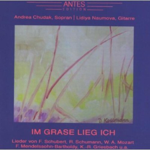 

CD диск Schubert / Chudak / Naumova: Im Grase Lieg Ich