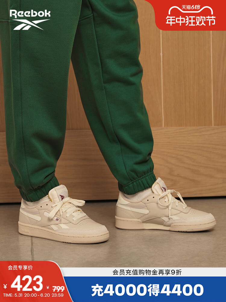 

Кроссовки унисекс Reebok Club C Revenge в стиле ретро