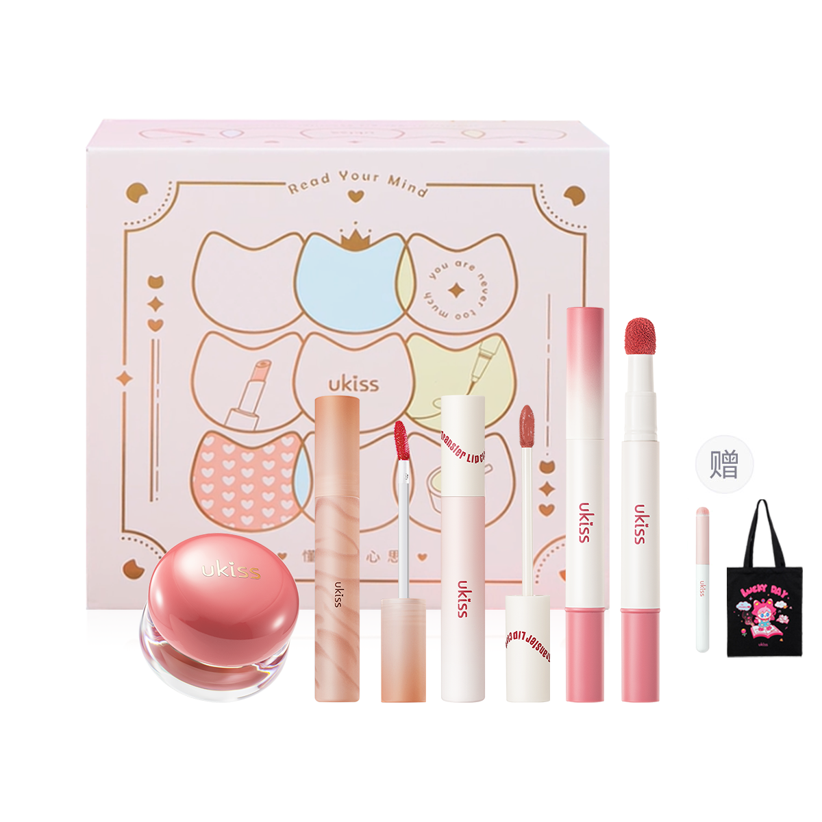 

Набор для макияжа с водяным туманом для губ, легко растушевывается, натуральный спрей-тонер, 3 шт с сумкой UKISS