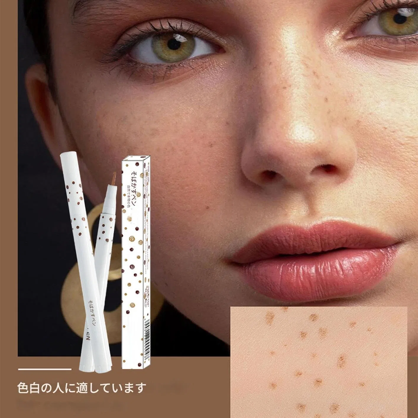 Карандаш для точек для лица, No brand, 01# — фото 3