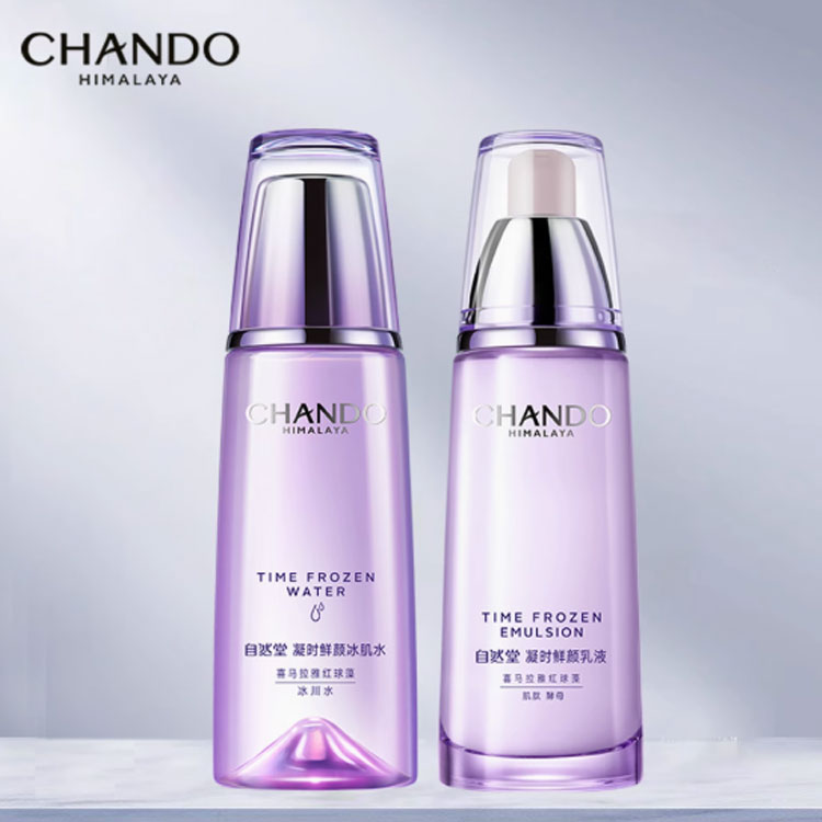 Набор Chronos Fresh Youth Revival Serums Box Skincare Sets, увлажняет и питает, 6 предметов CHANDO — фото 3