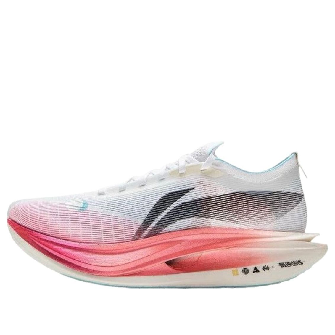 

Li-Ning Feidian 5 Elite «Бело-розовый»