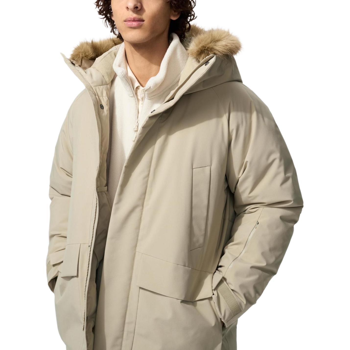 

UNIQLO Унисекс пуховик бежевый, Beige